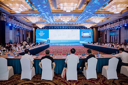 第十五届中国建筑幕墙行业领军企业家峰会在淮安成功举办