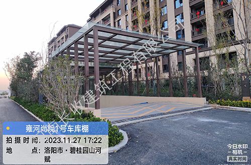 车道出入口钢结构玻璃顶棚项目
